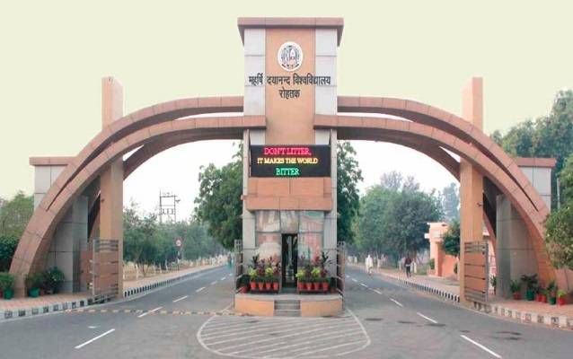 MDU B.Ed Admission 2026